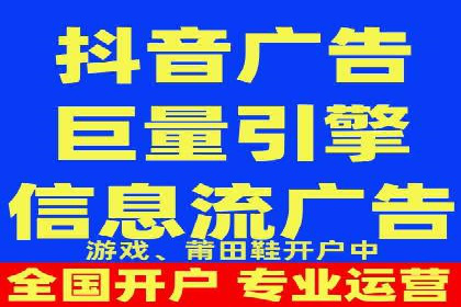 案例剖析：SEM广告如何提高转化率